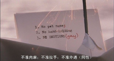 潜水艇剧照的剧照