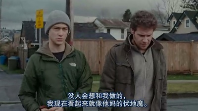 抗癌的我剧照的剧照