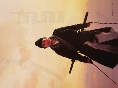 龙门飞甲剧照的剧照