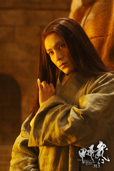 龙门飞甲剧照的剧照