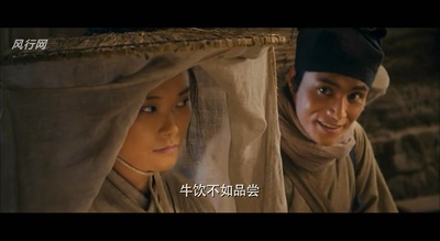 龙门飞甲剧照的剧照