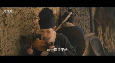 龙门飞甲剧照的剧照