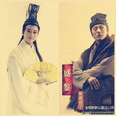 龙门飞甲剧照的剧照