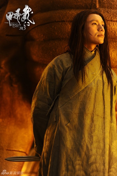 龙门飞甲剧照的剧照