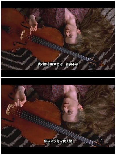 她比烟花寂寞剧照的剧照