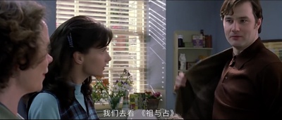 她比烟花寂寞剧照的剧照