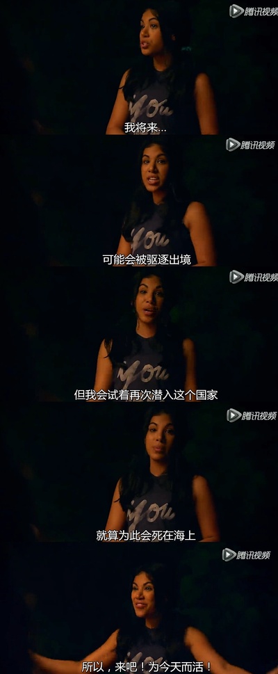 完美音调2剧照的剧照