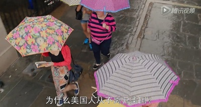 完美音调2剧照的剧照