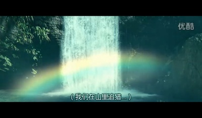 赛德克·巴莱(上)：太阳旗剧照的剧照