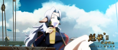 魁拔Ⅲ战神崛起剧照的剧照