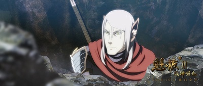 魁拔Ⅲ战神崛起剧照的剧照