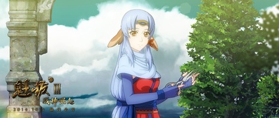 魁拔Ⅲ战神崛起剧照的剧照