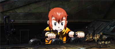 魁拔Ⅲ战神崛起剧照的剧照