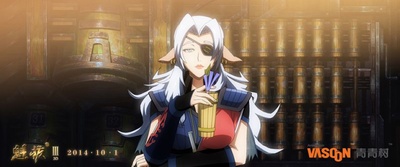 魁拔Ⅲ战神崛起剧照的剧照