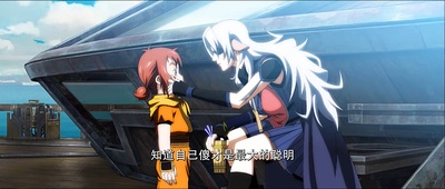 魁拔Ⅲ战神崛起剧照的剧照