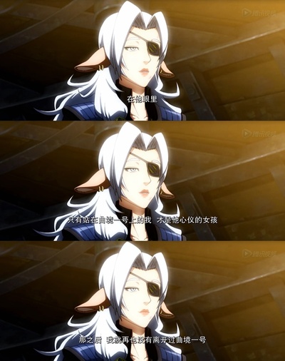 魁拔Ⅲ战神崛起剧照的剧照