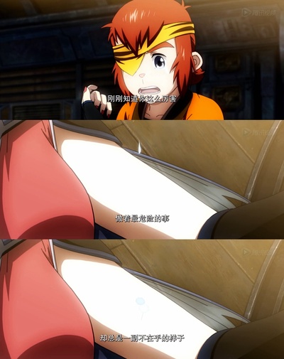 魁拔Ⅲ战神崛起剧照的剧照