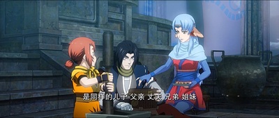 魁拔Ⅲ战神崛起剧照的剧照