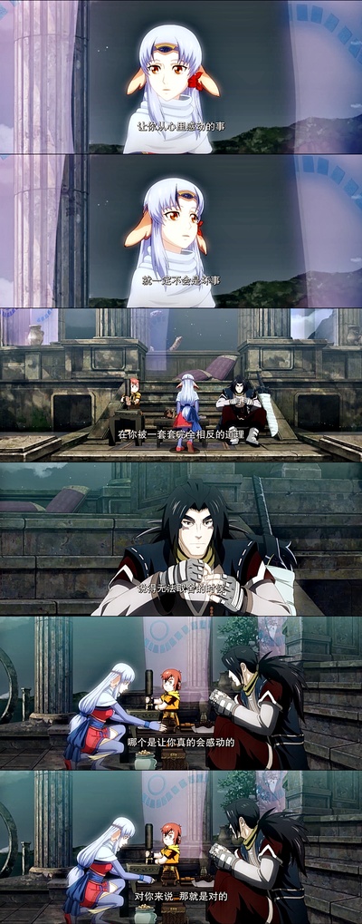 魁拔Ⅲ战神崛起剧照的剧照