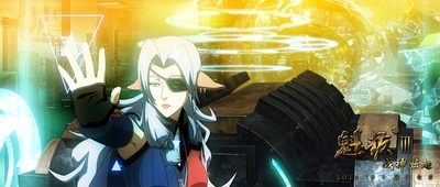 魁拔Ⅲ战神崛起剧照的剧照