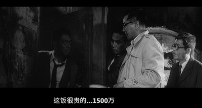 恶汉甜梦剧照的剧照