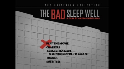 恶汉甜梦剧照的剧照