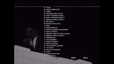 恶汉甜梦剧照的剧照