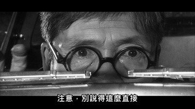 恶汉甜梦剧照的剧照