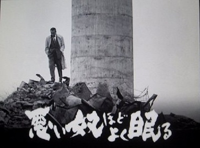 恶汉甜梦剧照的剧照