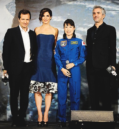 地心引力剧照的剧照