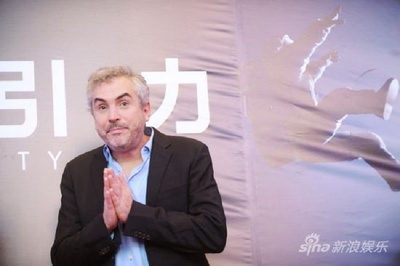 地心引力剧照的剧照