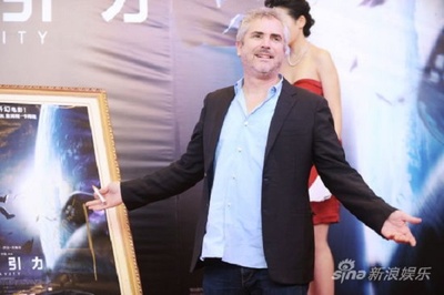 地心引力剧照的剧照