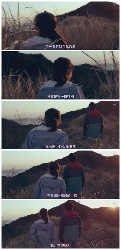 愚行录剧照的剧照