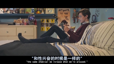 安全邻域剧照的剧照