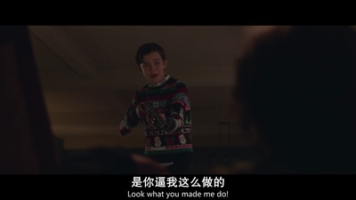 安全邻域剧照的剧照