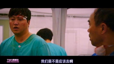 潘多拉剧照的剧照