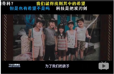 潘多拉剧照的剧照