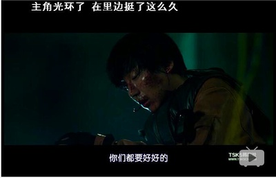 潘多拉剧照的剧照