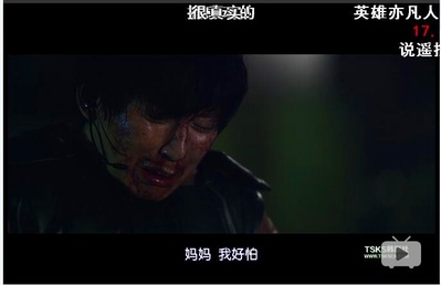 潘多拉剧照的剧照