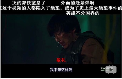 潘多拉剧照的剧照