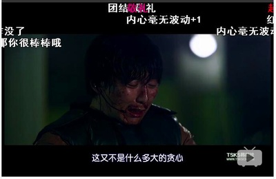 潘多拉剧照的剧照