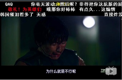 潘多拉剧照的剧照