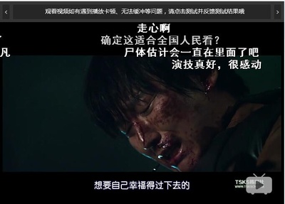 潘多拉剧照的剧照