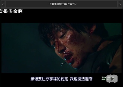 潘多拉剧照的剧照