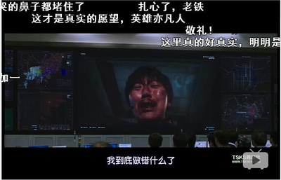 潘多拉剧照的剧照