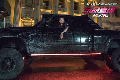 玩命直播剧照的剧照