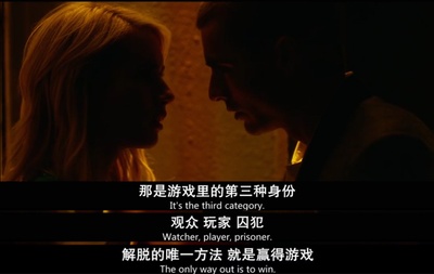 玩命直播剧照的剧照