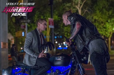 玩命直播剧照的剧照