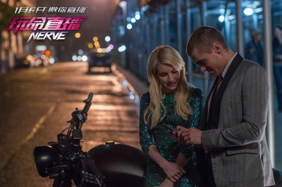 玩命直播剧照的剧照