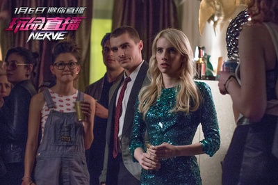 玩命直播剧照的剧照